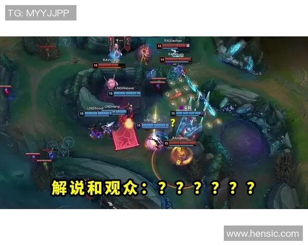 英雄联盟热议：LNG的状态争议