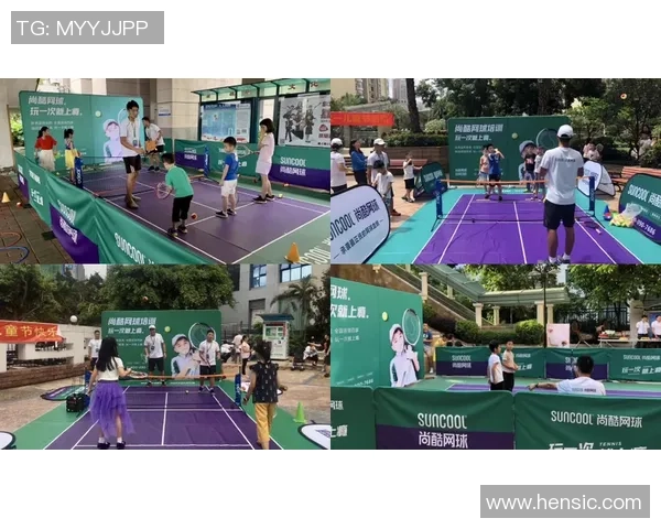 赛后复盘：北京网球队 vs 广州网球队的节奏